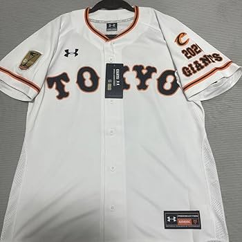 美品　巨人読売ジャイアンツ 坂本ユニフォームMD 読売ジャイアンツ 坂本勇人 ビジターユニフォーム ブルー MD